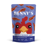 Chicken & Blueberry Jerky - 50g